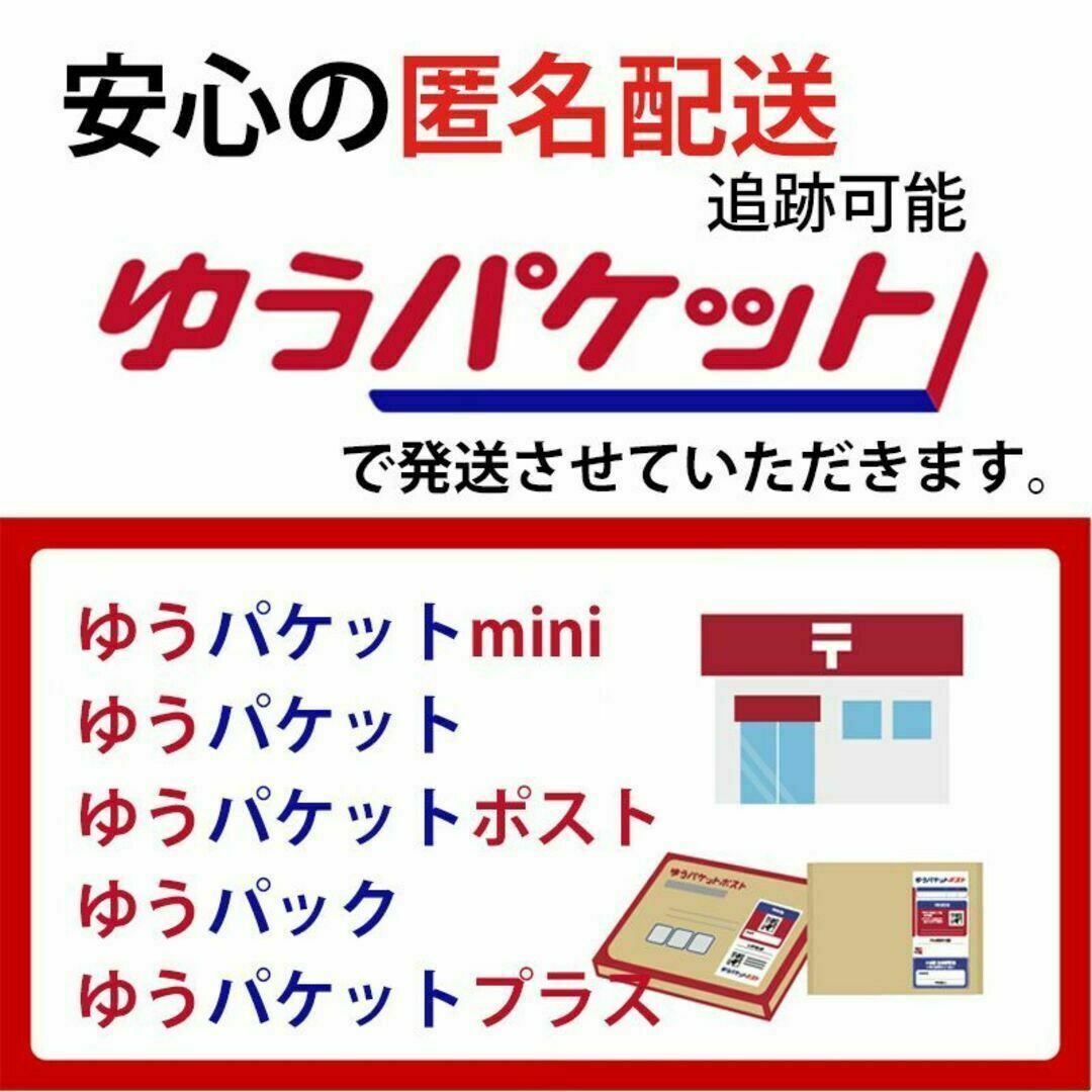 ひざ　膝サポーター　左右2枚セット【Ｌサイズ】ブラック　膝固定 痛み止め スポーツ/アウトドアのトレーニング/エクササイズ(その他)の商品写真