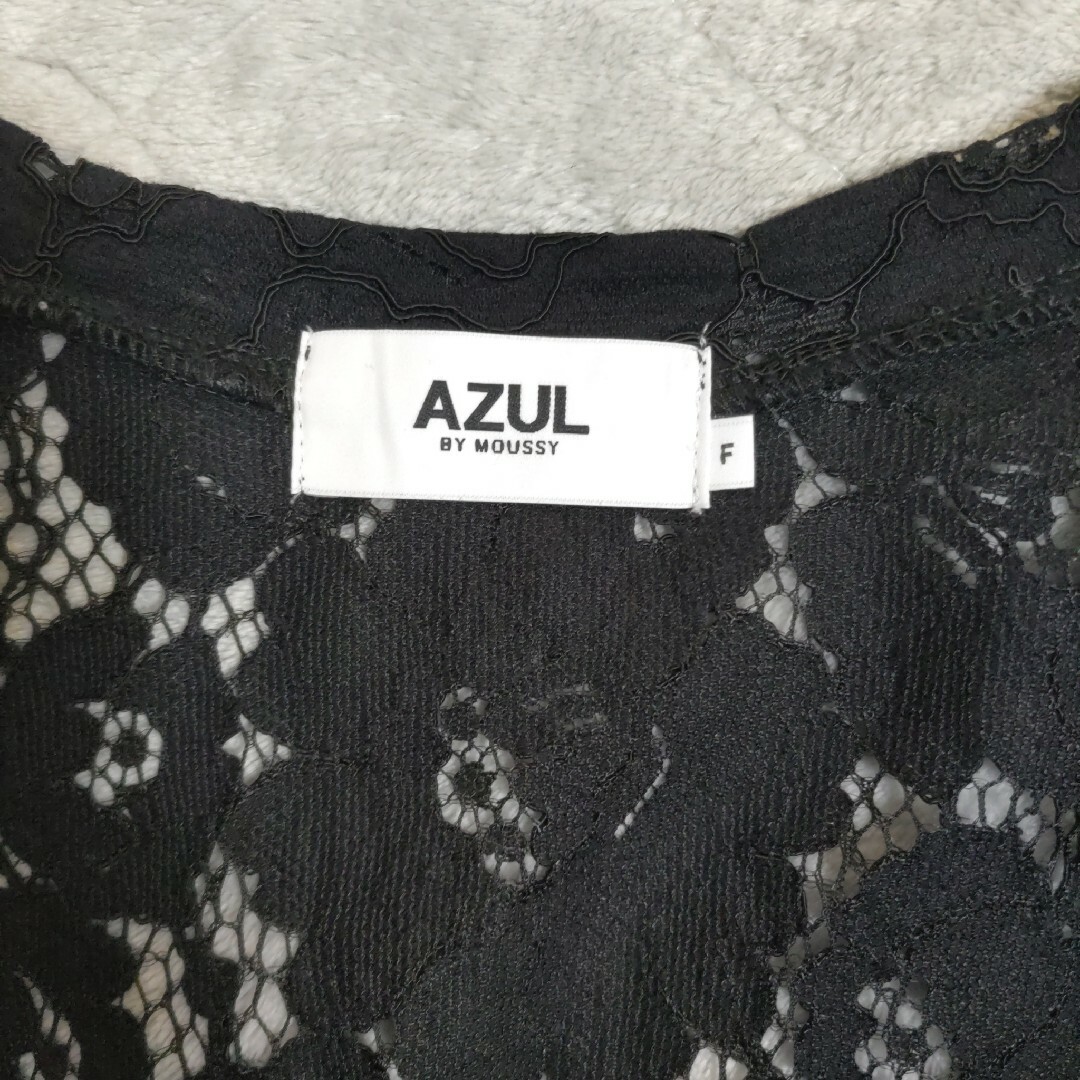 AZUL by moussy(アズールバイマウジー)の透かし柄レースのロングカーディガン  AZUL レディースのトップス(カーディガン)の商品写真