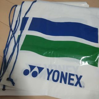 ヨネックス(YONEX)のヨネックス ショップ袋  ランドリーバッグ(その他)