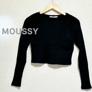 マウジー(moussy)のMOUSSY マウジー　カットソー　長袖　リブ　ショート　黒　ブラック(カットソー(長袖/七分))