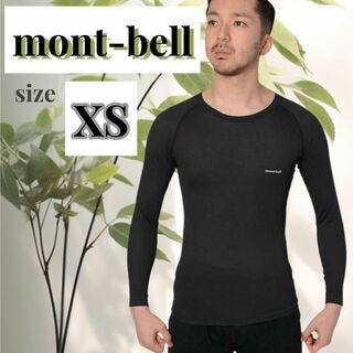 モンベル(mont bell)の❣️mont-bell❣️SSインナーシャツ 保温 XS メンズ ブラック(登山用品)