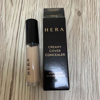 アモーレパシフィック(AMOREPACIFIC)のHERA クリーミーカバーコンシーラー(コンシーラー)