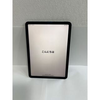 アップル(Apple)のiPad Air（第4世代）(タブレット)