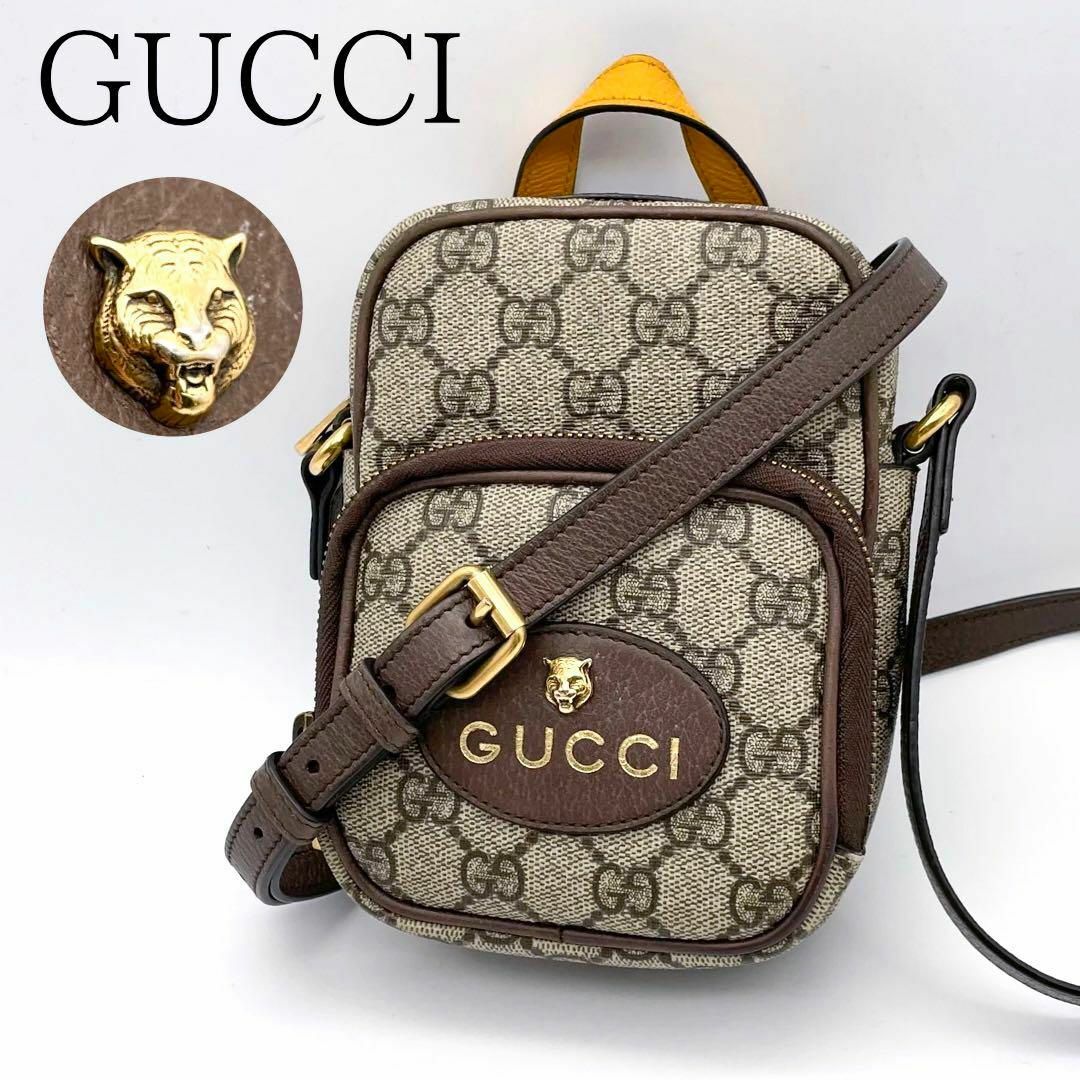 Gucci(グッチ)の極美品✨GUCCI　GGスプリーム　ショルダーバッグ　タイガー　ネオヴィンテージ レディースのバッグ(ショルダーバッグ)の商品写真