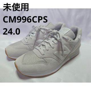 キュウキュウロク(996（New Balance）)のNew Balance CM996CPS LIGHT GRAY/24.0(スニーカー)