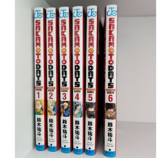 シュウエイシャ(集英社)のＳＡＫＡＭＯＴＯ ＤＡＹＳ/ｻｶﾓﾄﾃﾞｲｽﾞ1-6巻6冊セット/送料無料/美品(その他)