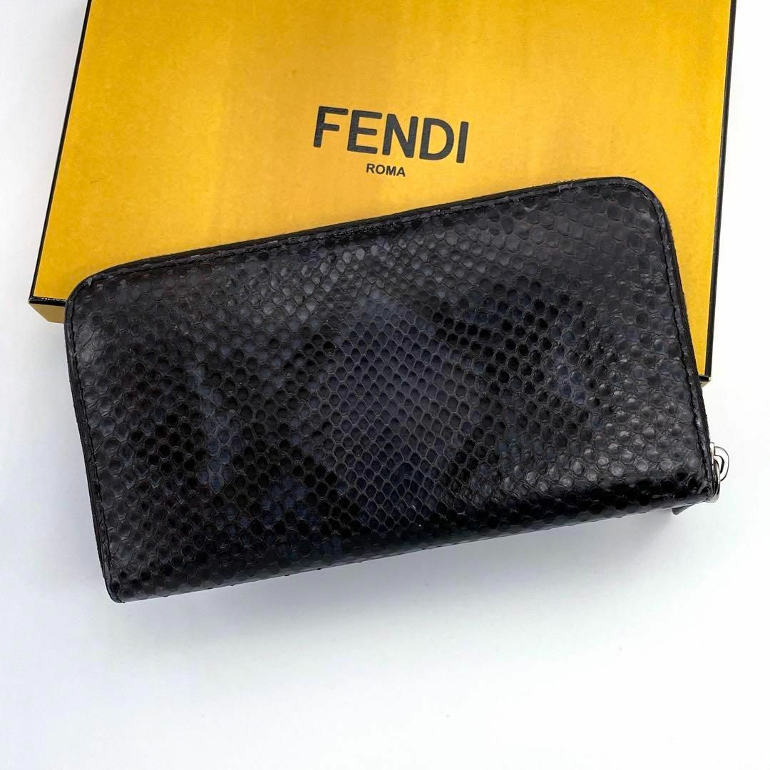 FENDI(フェンディ)の【極美品】FENDI フェンディ　モンスター　パイソン　ラウンドファスナー　黒 レディースのファッション小物(財布)の商品写真