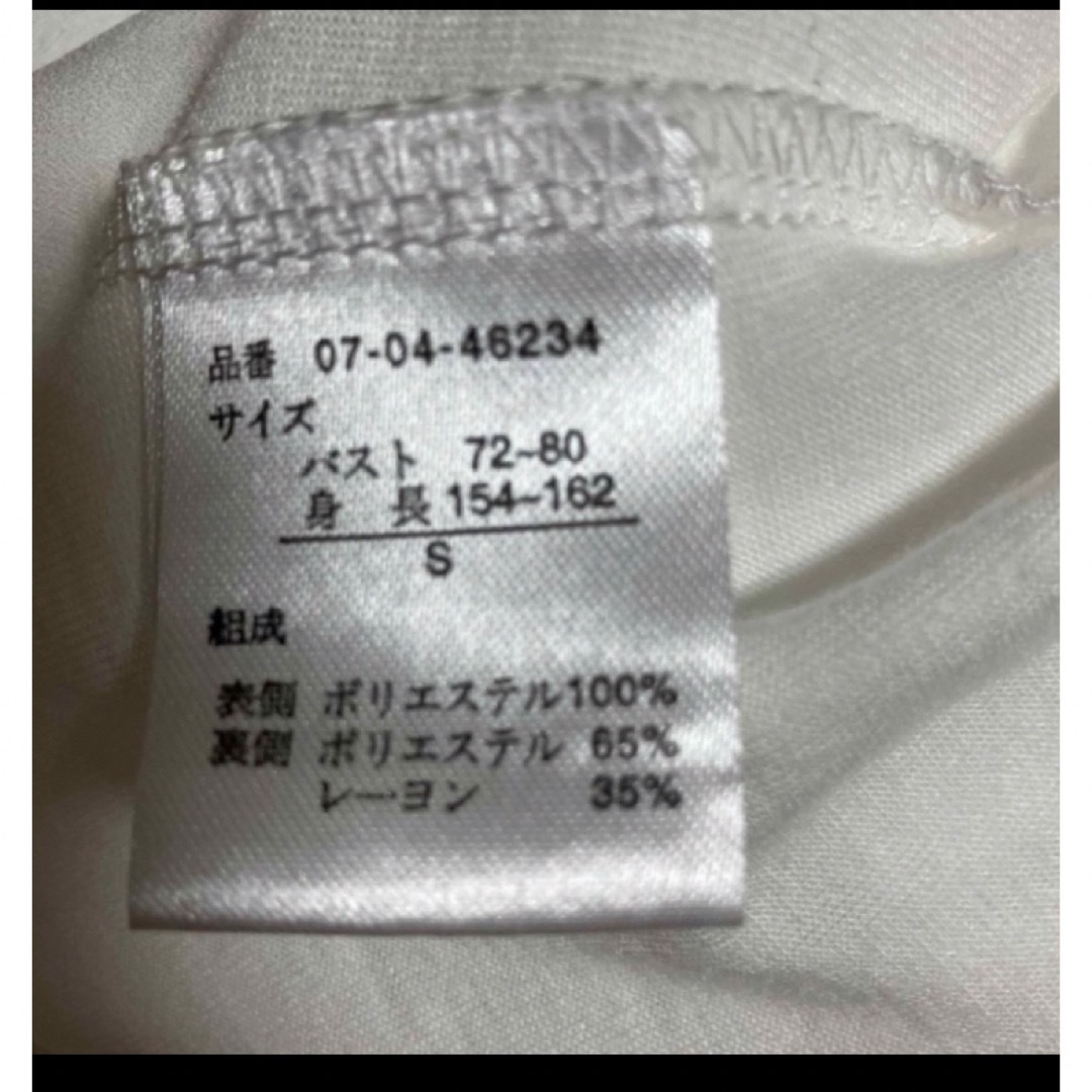 スーツインナー　フレアスリーブブラウス白　半袖プルオーバー　手洗いok レディースのトップス(シャツ/ブラウス(半袖/袖なし))の商品写真