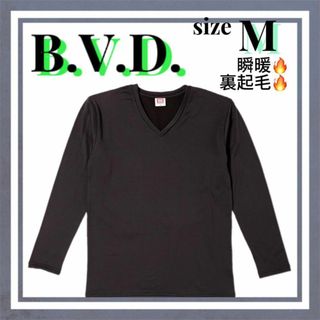 ❣️B.V.D❣️ M アンダーシャツ 瞬暖　裏起毛あったかインナー Vネック長(Tシャツ/カットソー(七分/長袖))