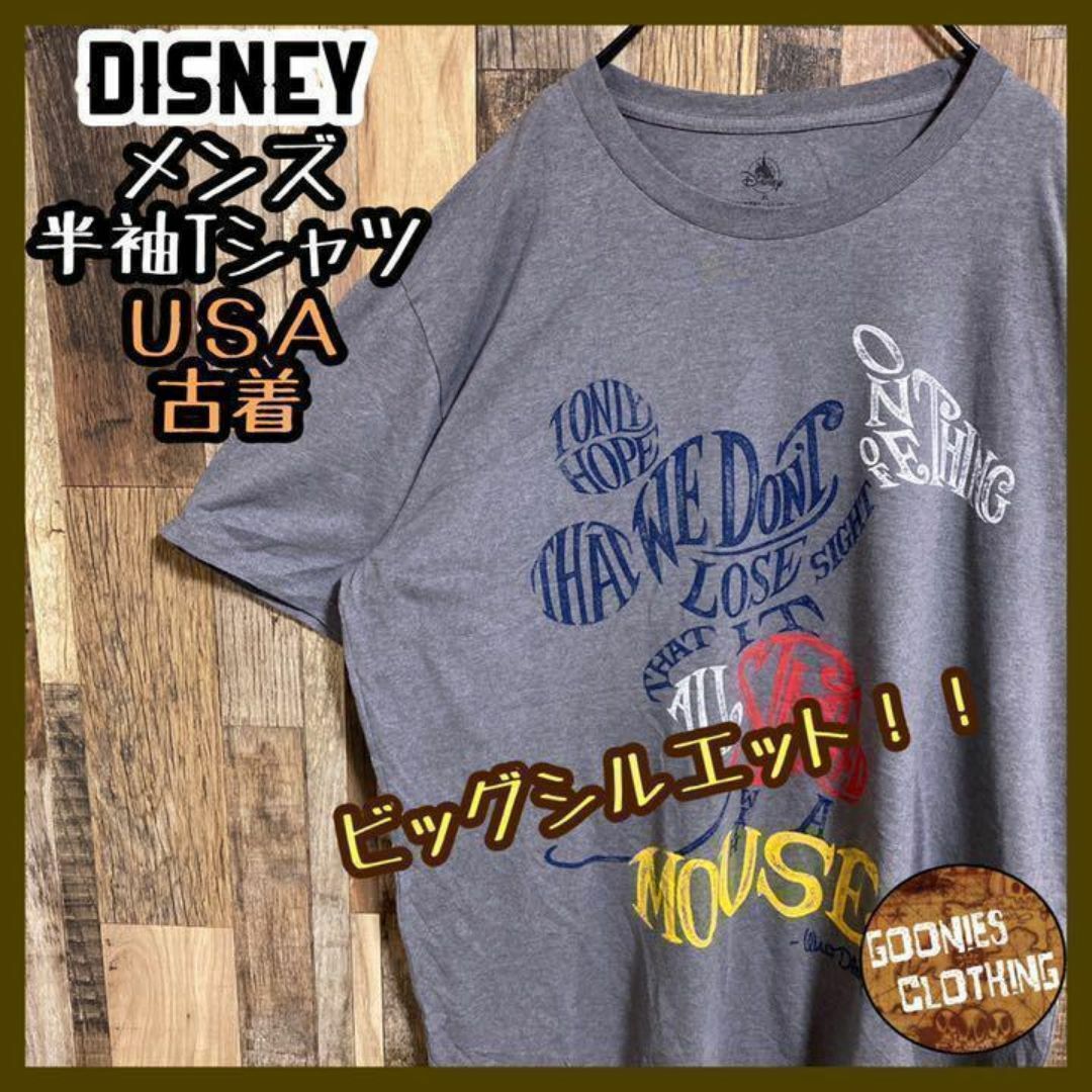 Disney(ディズニー)のウォルト ディズニー Tシャツ XL チャコールグレー USA古着 90s 半袖 メンズのトップス(Tシャツ/カットソー(半袖/袖なし))の商品写真