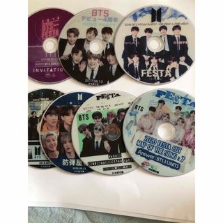 ボウダンショウネンダン(防弾少年団(BTS))のBTS.FEST2016-2020合計DVD7枚おまけ1枚(アイドル)