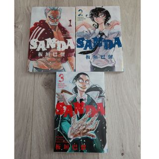 アキタショテン(秋田書店)のＳＡＮＤＡ1-3巻セット/新品同様/送料無料(少年漫画)