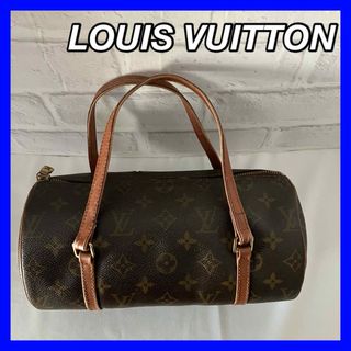 LOUIS VUITTON - LOUIS VUITTON モノグラム　パピヨン　旧品　正規品