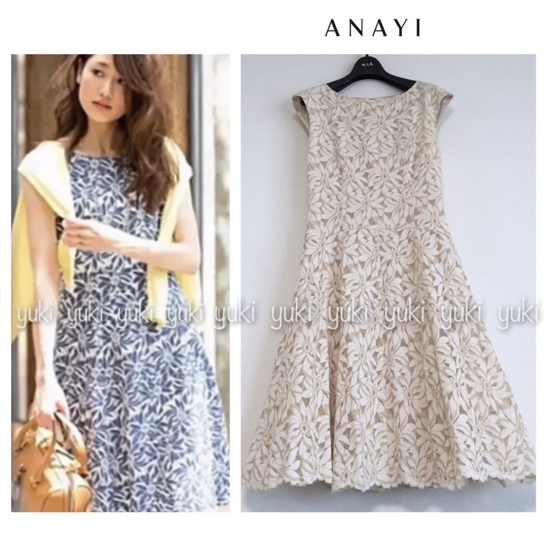 ANAYI(アナイ)のANAYI  ツートンフラワーレース ワンピース  36 レディースのワンピース(ひざ丈ワンピース)の商品写真