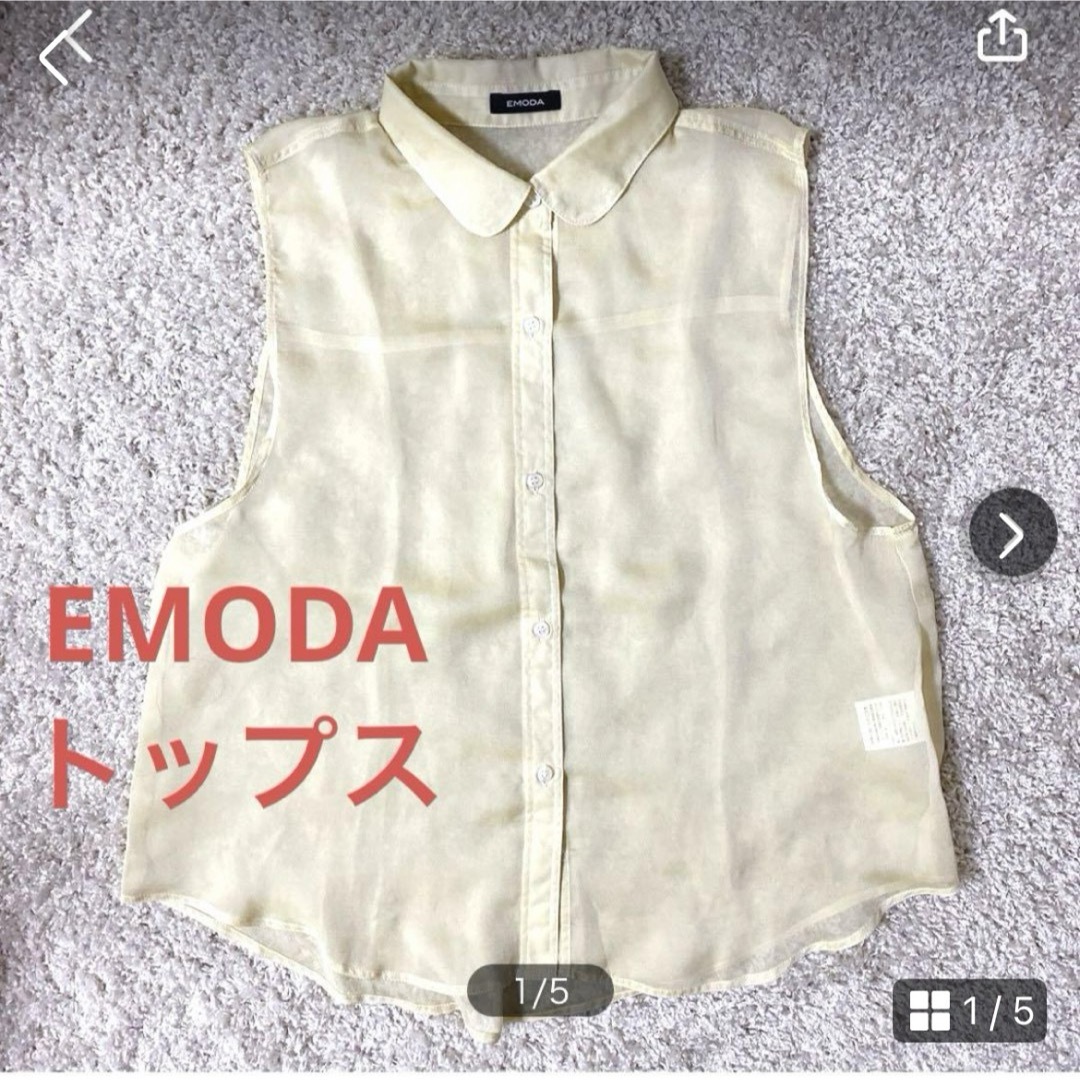 EMODA(エモダ)のEMODA ノースリ　ブラウス　トップス　レディース　サイズM レディースのトップス(シャツ/ブラウス(半袖/袖なし))の商品写真