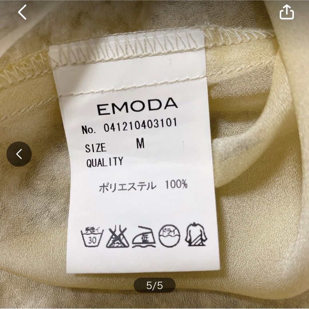 EMODA(エモダ)のEMODA ノースリ　ブラウス　トップス　レディース　サイズM レディースのトップス(シャツ/ブラウス(半袖/袖なし))の商品写真