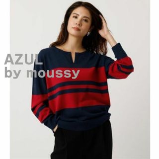 アズールバイマウジー(AZUL by moussy)のAZUL by moussy アズール　マウジー　セーター　赤　ネイビー　ニット(ニット/セーター)