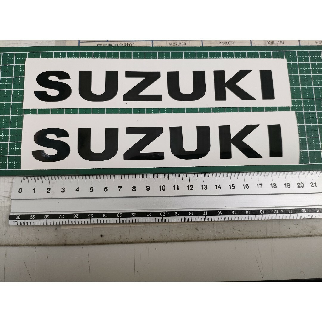 スズキ SUZUKI ステッカー ブラック 2枚セット 180mm×25mm 自動車/バイクのバイク(ステッカー)の商品写真