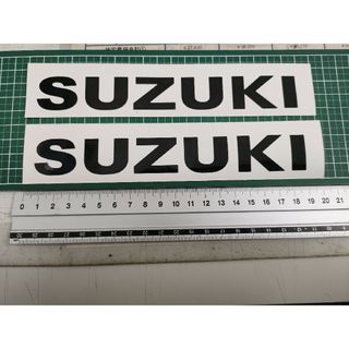 スズキ SUZUKI ステッカー ブラック 2枚セット 180mm×25mm(ステッカー)