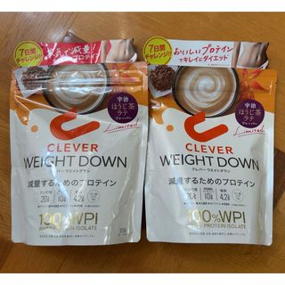 ネイチャーラボ(ネイチャーラボ)のクレバーホエイプロテイン[WPI100%]ウエイトダウンほうじ茶ラテ味315g(プロテイン)