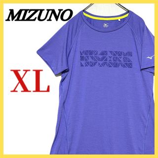 ミズノ(MIZUNO)のMIZUNO レディース 半袖 Ｔシャツ ランニングウエア ブルーアイリス XL(ウェア)