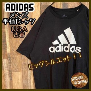 アディダス(adidas)のアディダス デカロゴ Tシャツ ビッグサイズ 2XL ブラック USA古着 半袖(Tシャツ/カットソー(半袖/袖なし))