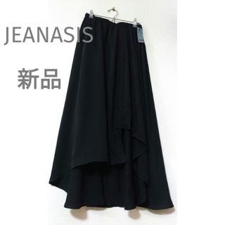 ジーナシス(JEANASIS)の【新品タグ付】 ジーナシス JEANASIS ロングアシンメトリースカート 黒(ロングスカート)