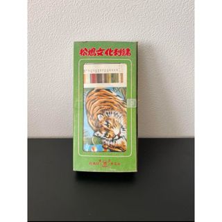 昭和 レトロ のれん 虎柄 ひかり ビーズ レア 昭和 レトロ のれん 虎柄 ひかり ビーズ レア