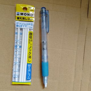 トンボガクセイフク(TOMBOW)のノック式 ホルダー消しゴム(消しゴム/修正テープ)