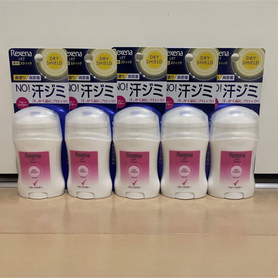 Rexena（Unilever）(レセナ)のレセナ ドライシールド スティック ベビーパウダー 無香料 コスメ/美容のボディケア(制汗/デオドラント剤)の商品写真