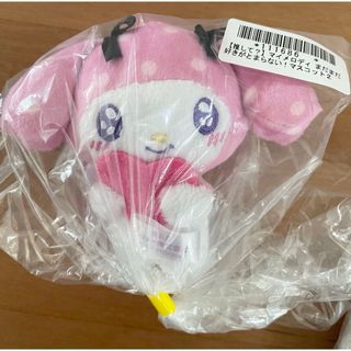 新品未開封☆マイメロディ☆まだまだ好きがとまらない！マスコット2☆サンリオ(キャラクターグッズ)