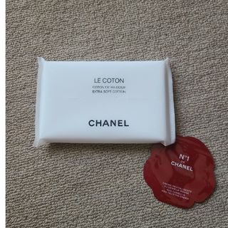 シャネル(CHANEL)のCHANEL コットン(コットン)