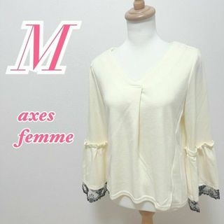 アクシーズファム(axes femme)のaxes femme　アクシーズファム　長袖ブラウス キレイめコーデ(シャツ/ブラウス(長袖/七分))