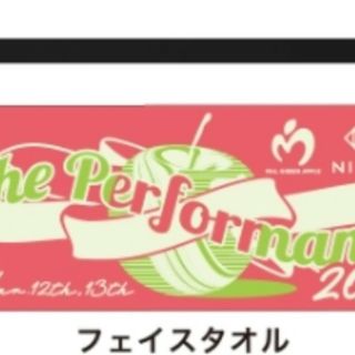 Mrs.GREEN APPLE　NiziU　タオル●新品●(ミュージシャン)