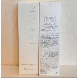 ナリスケショウヒン(ナリス化粧品)のナリス　マジェスタ　Wクレンジングセラム　（クレンジング洗顔料）180ml 1本(クレンジング/メイク落とし)