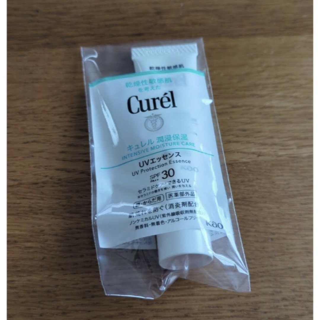 Curel(キュレル)の【未使用品】キュレル　UVエッセンス　乳液メイクアップベース　サンプル コスメ/美容のベースメイク/化粧品(化粧下地)の商品写真