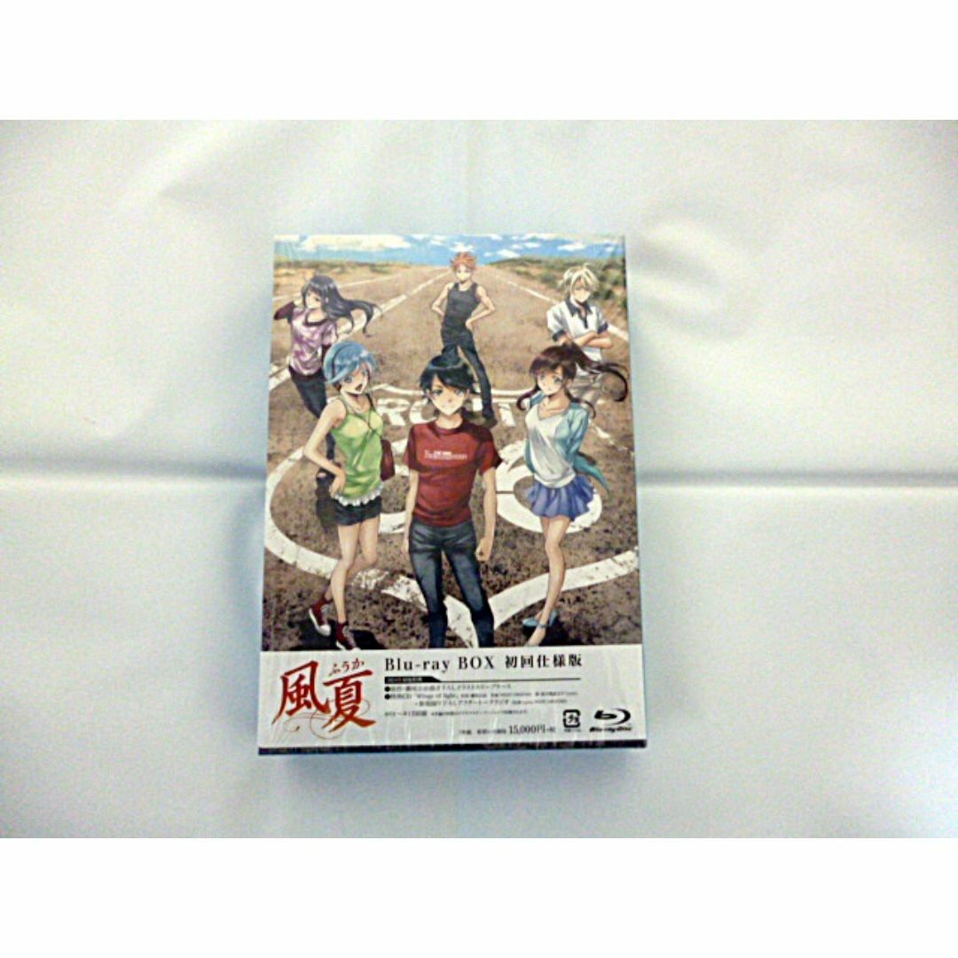 値下げ 美品 風夏 Blu-ray-BOX 初回仕様版 エンタメ/ホビーのDVD/ブルーレイ(アニメ)の商品写真