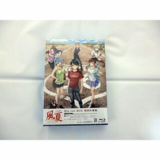 値下げ 美品 風夏 Blu-ray-BOX 初回仕様版(アニメ)