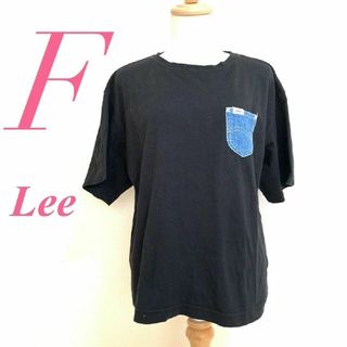 リー(Lee)のLee リー　半袖カットソー　F　ブラック　ブルー　ポケット　カジュアル　綿(Tシャツ(半袖/袖なし))