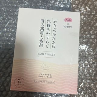 セイカツノキ(生活の木)のKuSu 薬用入浴剤 生活の木 フレッシュフローラルの香り 50g×7包(入浴剤/バスソルト)