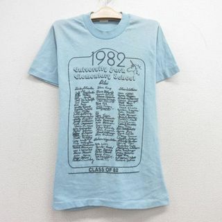 古着 半袖 ビンテージ Tシャツ キッズ ボーイズ 子供服 80年代 80s スクール ユニコーン クルーネック USA製 薄紺 ネイビー 24apr12(シャツ/カットソー)