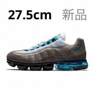 ナイキ(NIKE)の【完売品】NIKE AIR VAPORMAX 95 NEO TURQUOISE(スニーカー)