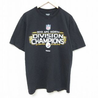 リーボック(Reebok)のXL★古着 リーボック REEBOK 半袖 ブランド Tシャツ メンズ NFL ピッツバーグスティーラーズ コットン クルーネック 黒 ブラック アメフト スーパーボウル 24apr12 中古(Tシャツ/カットソー(半袖/袖なし))