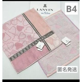 ランバンコレクション(LANVIN COLLECTION)のB4 ランバン　タオル  ハンカチ　ハート　サーモン　新品　タオルハンカチ(ハンカチ)