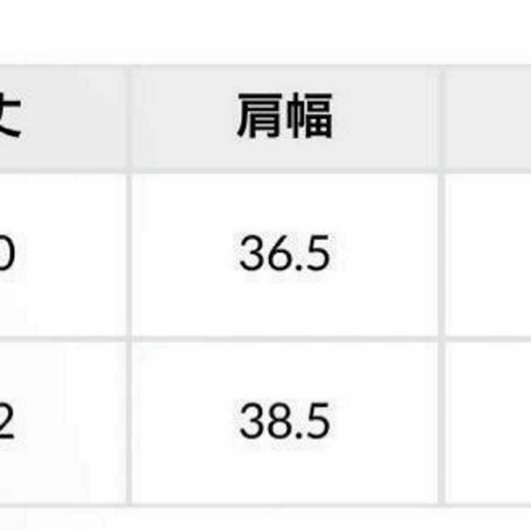 夢展望(ユメテンボウ)の新品 春夏大活躍 ロングリブニットソーカーディガン ワンピース 裾スリット入り レディースのトップス(カーディガン)の商品写真