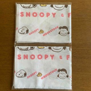 スヌーピー(SNOOPY)の新品未開封　スヌーピー　手ぬぐい　2セット(キャラクターグッズ)