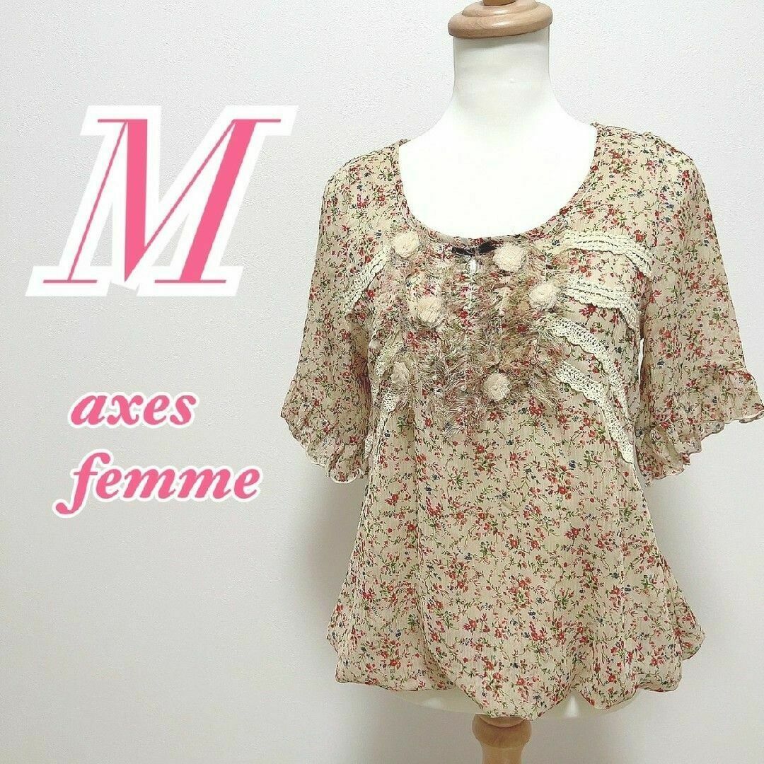 axes femme(アクシーズファム)のアクシーズファム　半袖トップス　M　ベージュ　レッド　花柄　きれいめ　ポリ100 レディースのトップス(カットソー(半袖/袖なし))の商品写真