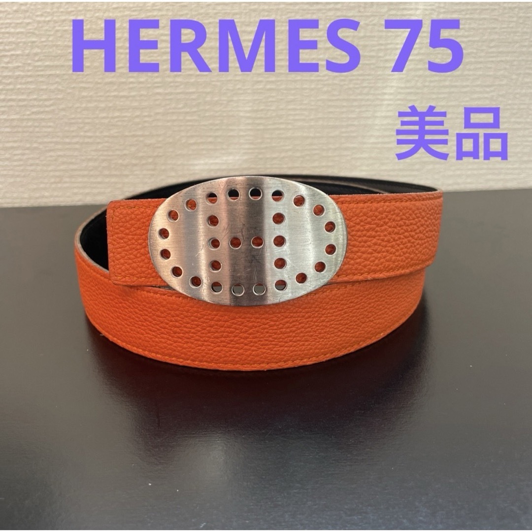 Hermes(エルメス)のHERMES エルメスリバーシブルベルト75 エブリンバックル　シルバー　美品 レディースのファッション小物(ベルト)の商品写真