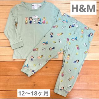 H&M - H&M   スヌーピー　セットアップ　80㎝　長袖　長ズボン