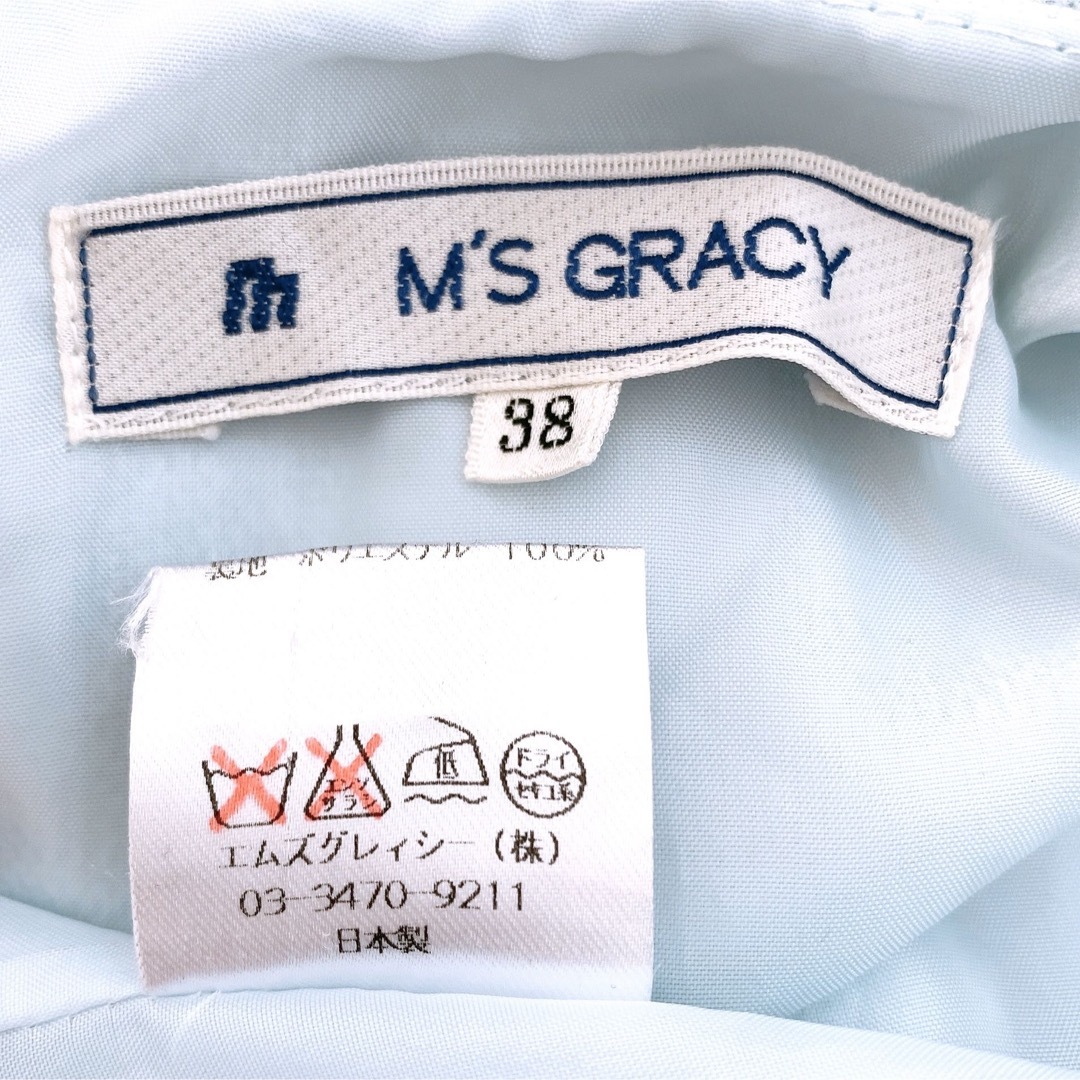 M'S GRACY(エムズグレイシー)の【美品✨】定価 42,000円❤️ M'S GRACY✨サイズ38✨ワンピース レディースのワンピース(ひざ丈ワンピース)の商品写真